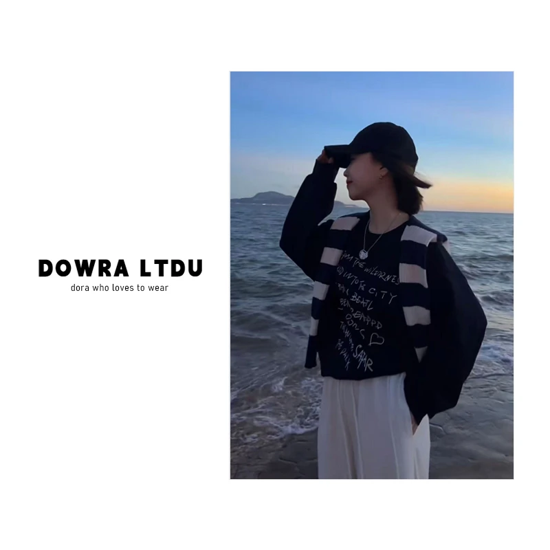 朵拉【都市岛屿】2025年秋季新款条纹披肩+长袖百搭卫衣女016-10399