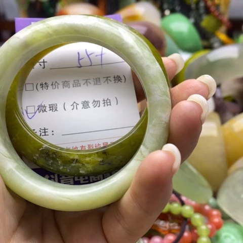 未镶嵌蛇纹石玉手镯