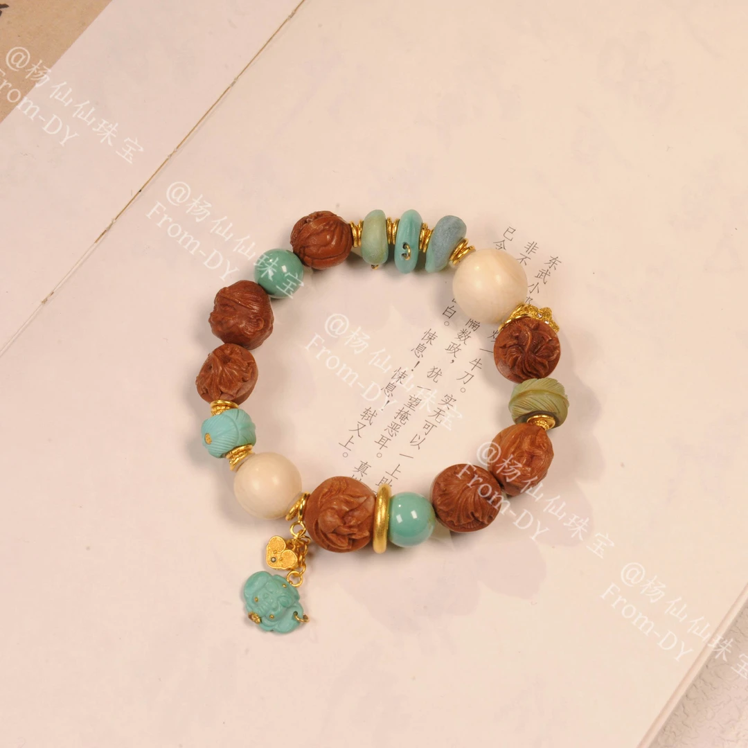 【杨仙仙珠宝】18K金镶嵌核桃多宝手串-A3389