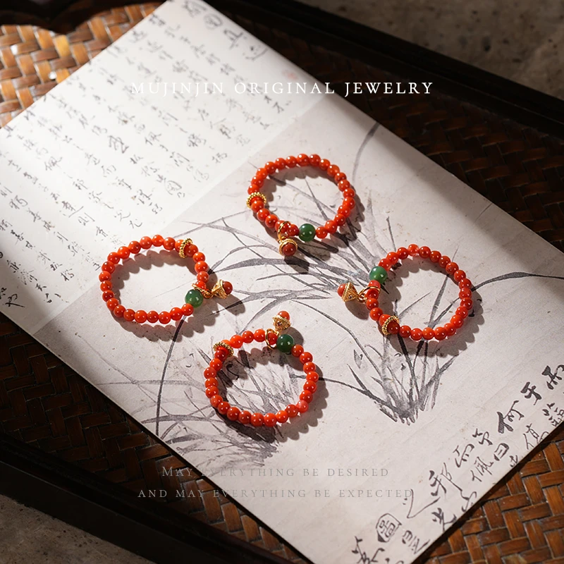 【木槿槿 槿选】天然玛瑙戒指女款弹力绳设计款小巧百搭多样性发一