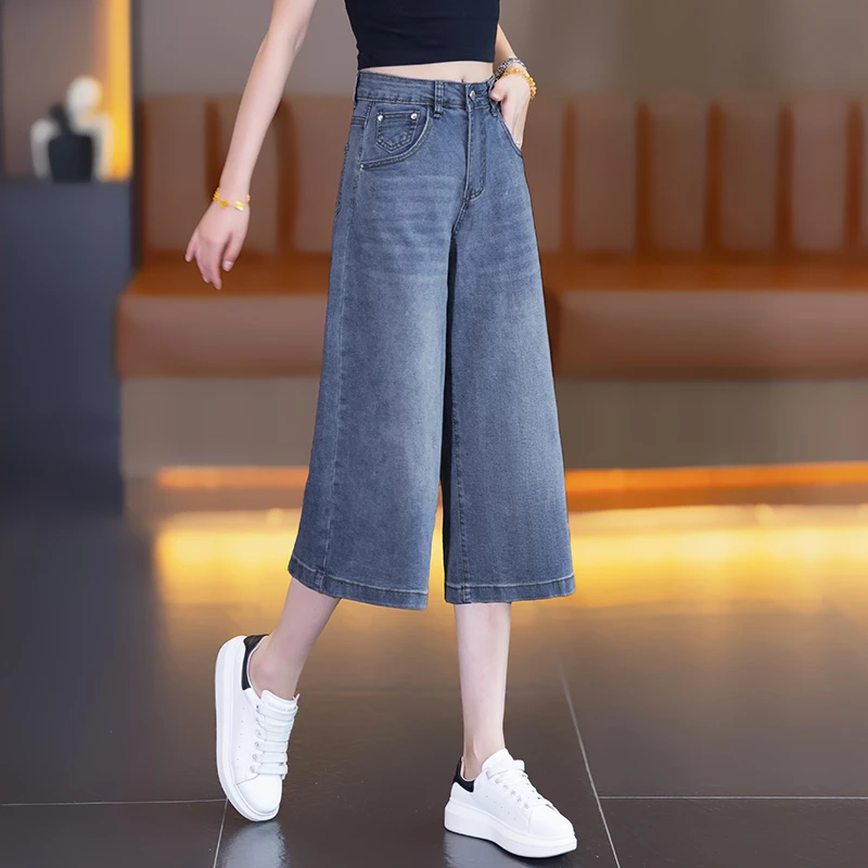 百搭七分中裤牛仔阔腿裤女夏季薄款2025新款小个子高腰宽松八分裤
