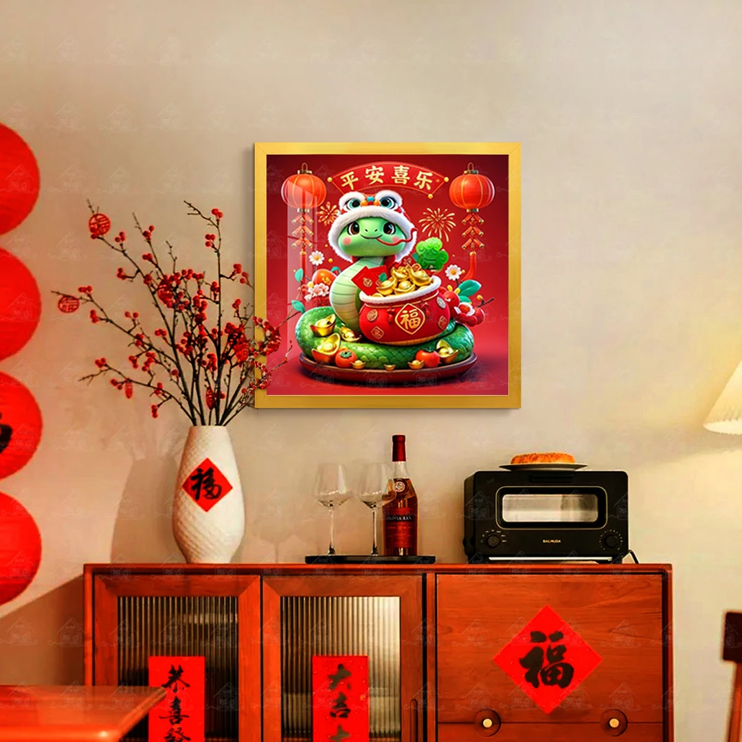 【进口棉布】十字绣爱阁蛇年平安喜乐中式新年吉祥祝福客厅手工线绣