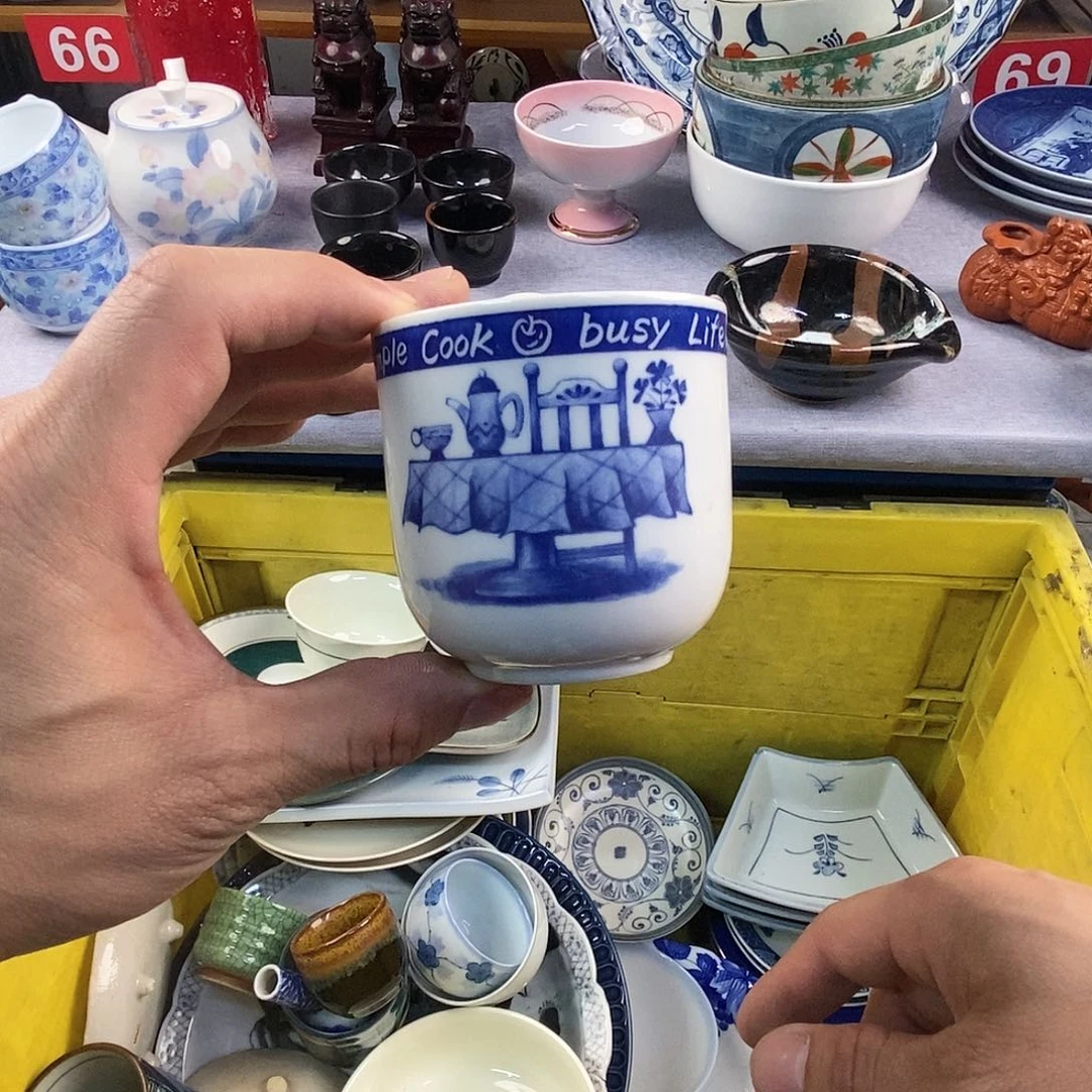 豆***包茶盏全场满28元包邮，第