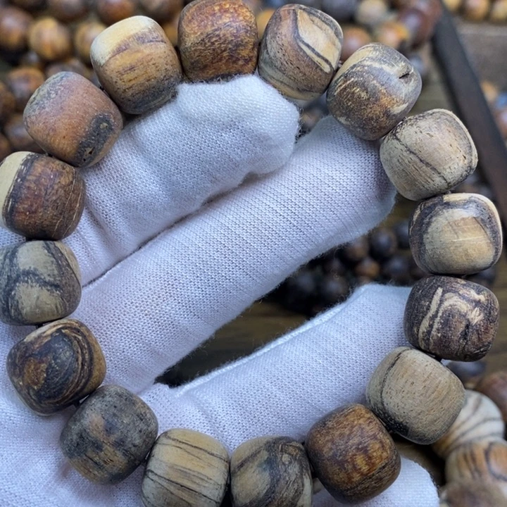 贡木手串/手链13/14微瑕