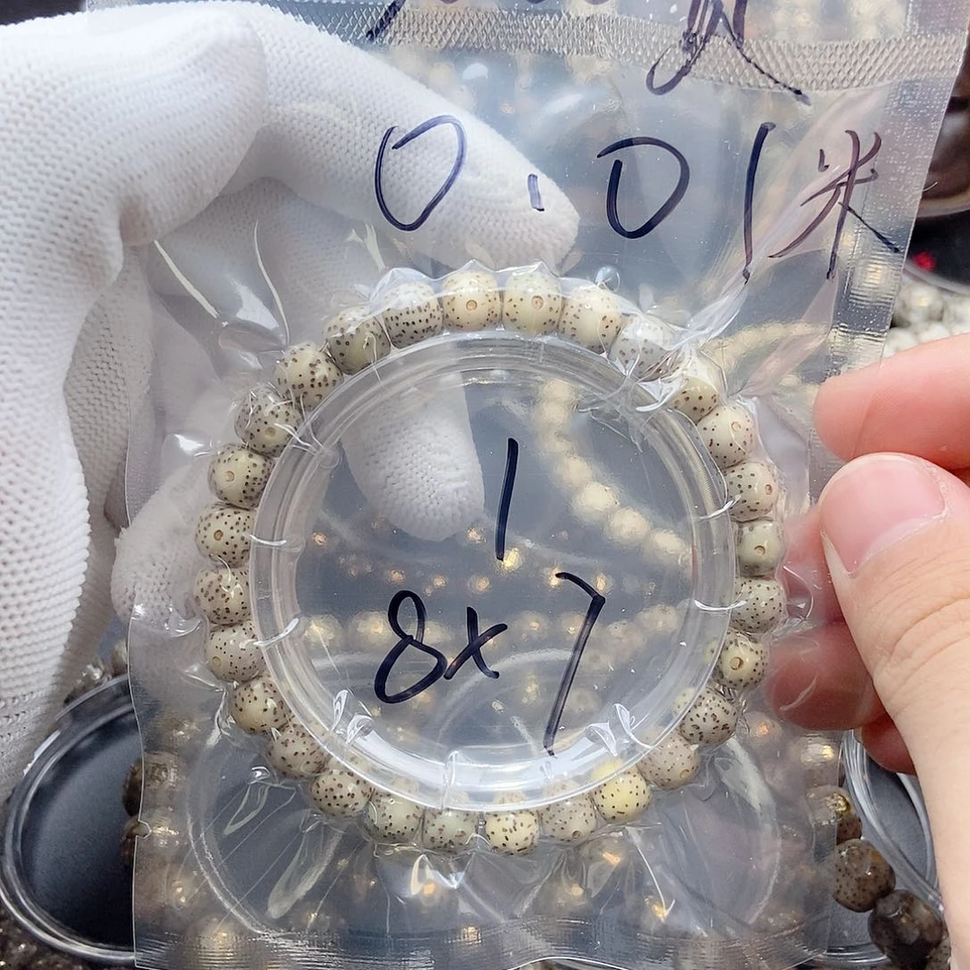星月菩提把件比*卜星月