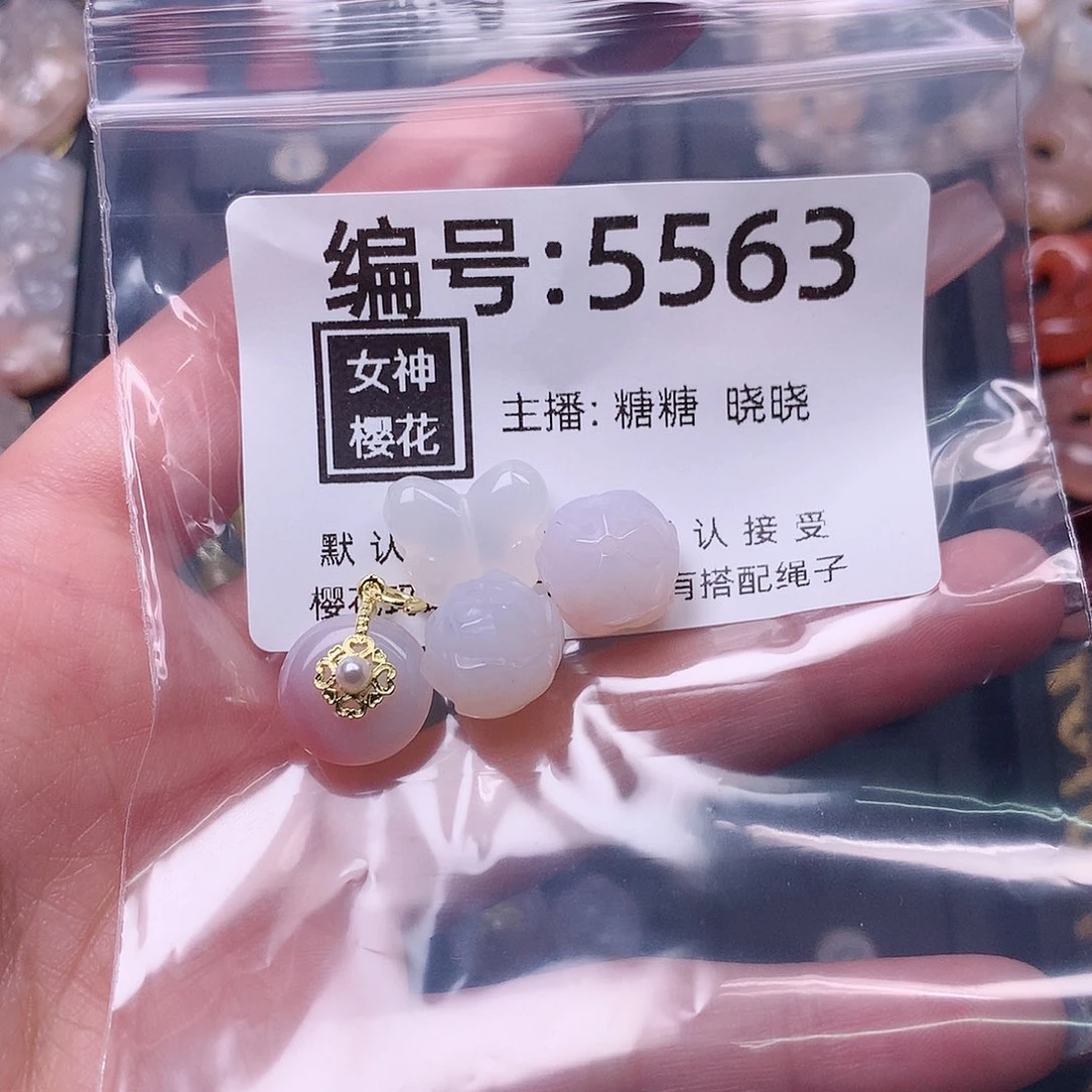 玛瑙/玉髓颈饰合金我****宝