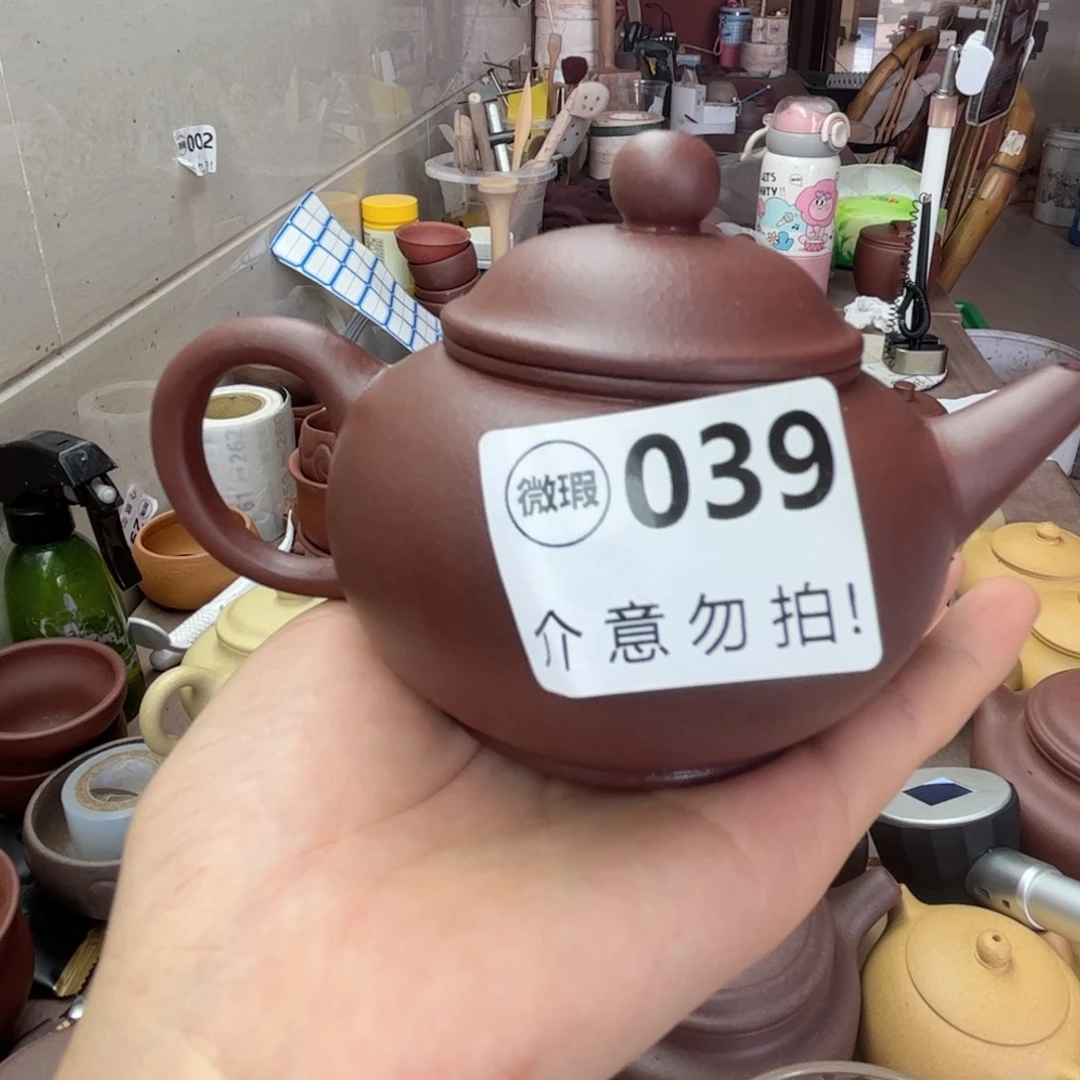 茶壶紫砂水平200cc左右
