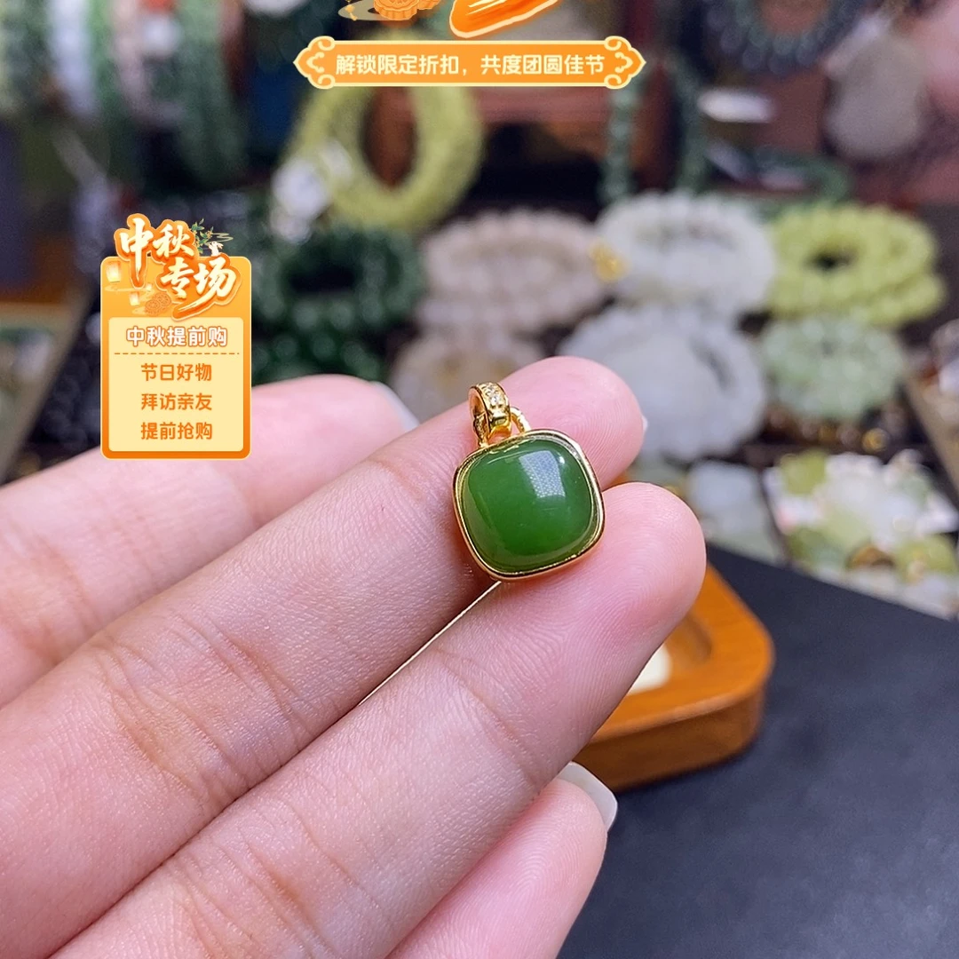 未镶嵌手链和田玉碧玉阳绿方糖银