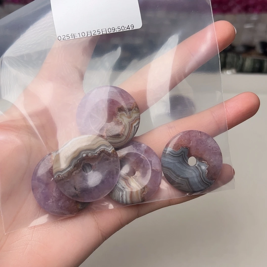 么***哒玛瑙/玉髓合金珠宝半成品V680 天然极光玛瑙平安扣五个