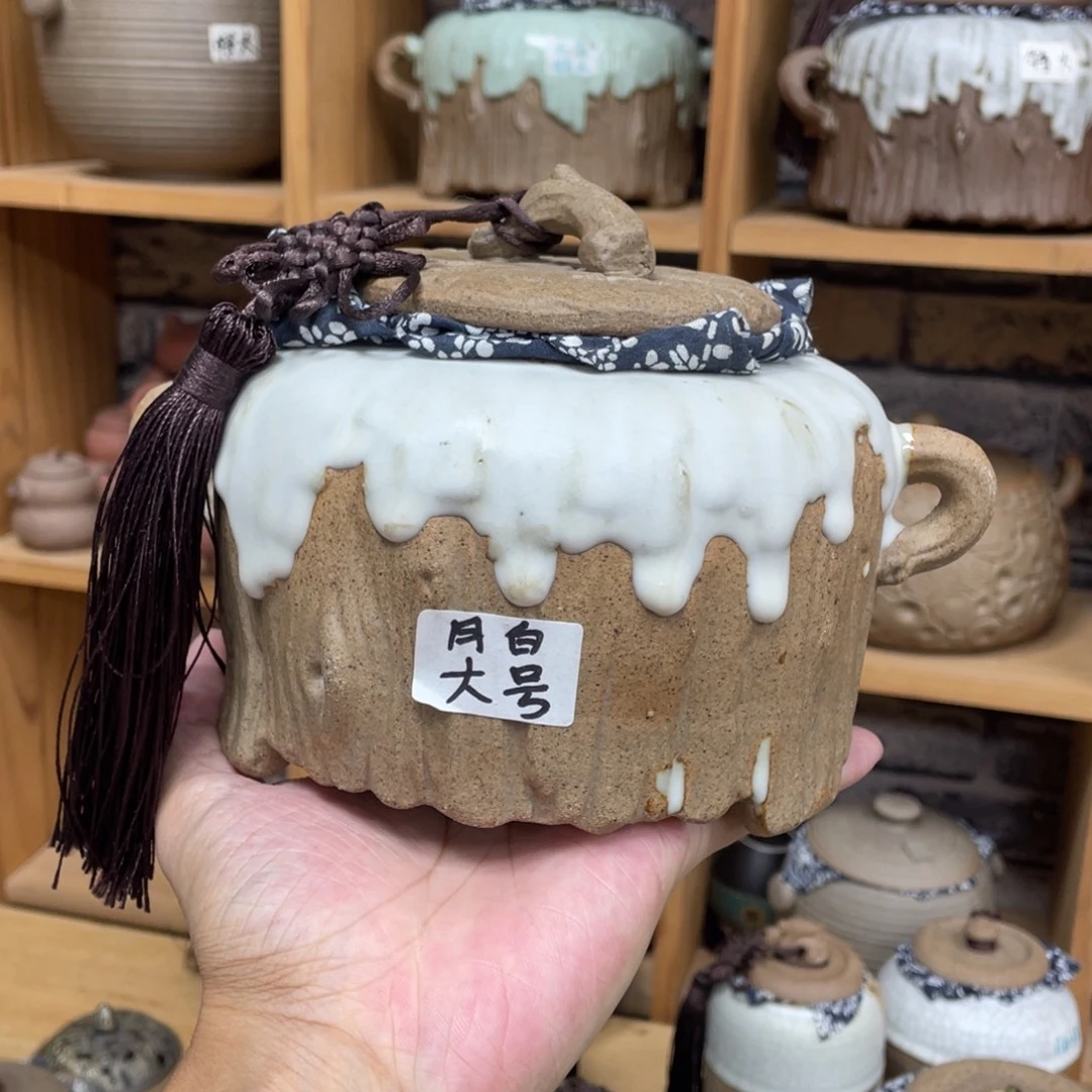 壶老段烧茶器茶具！
