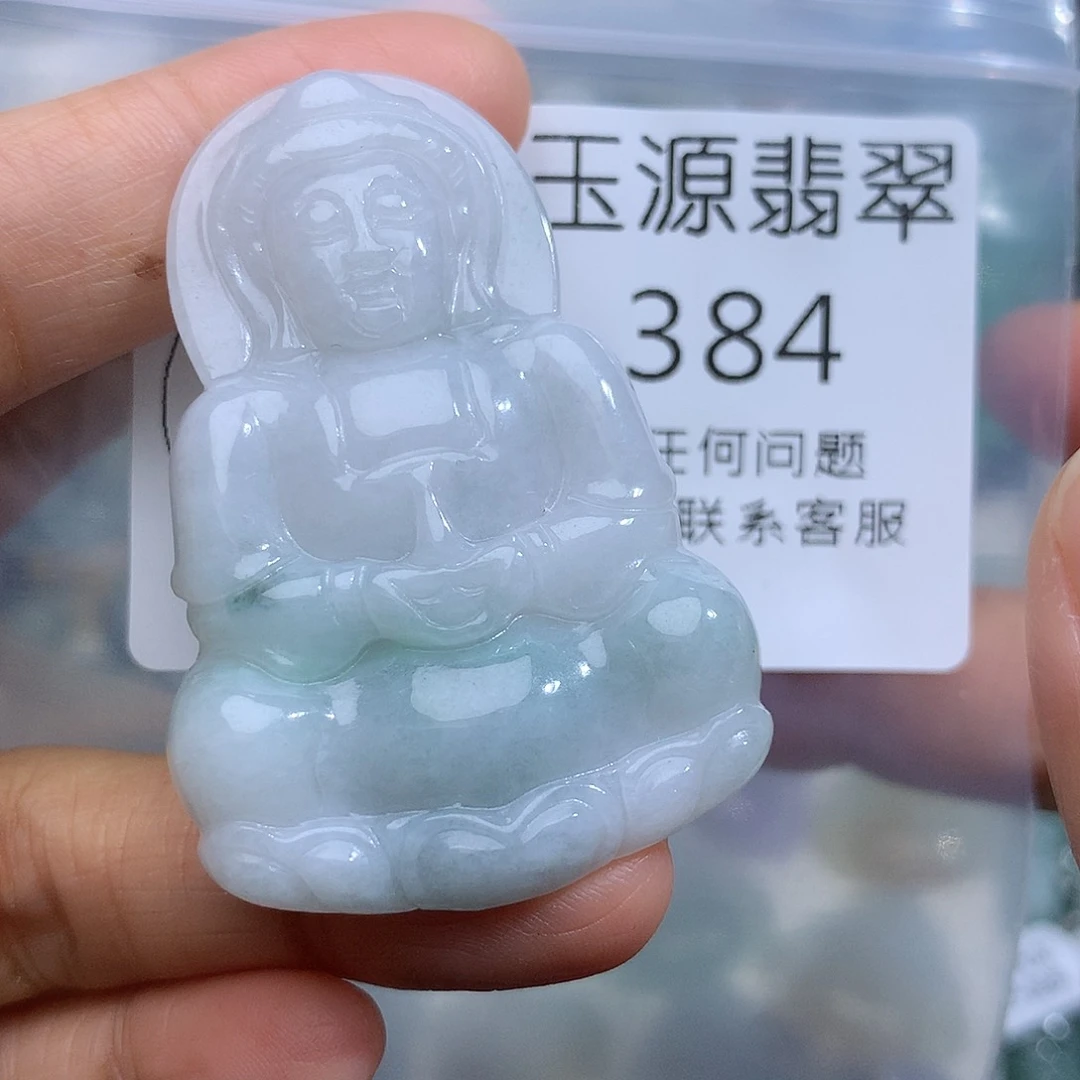 翡翠未镶嵌颈饰384。