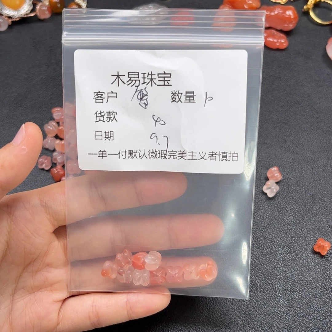 繁***梦未镶嵌配饰南红玛瑙