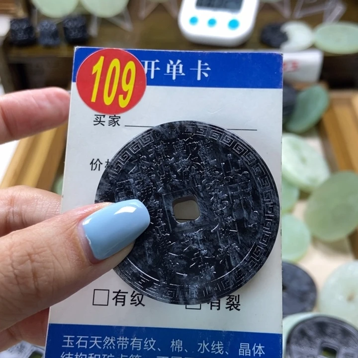 蛇纹石玉未镶嵌挂件难****块