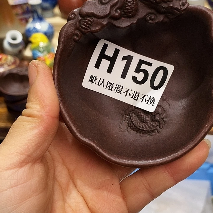 全***统瓷片新货来袭全场满28包邮H150