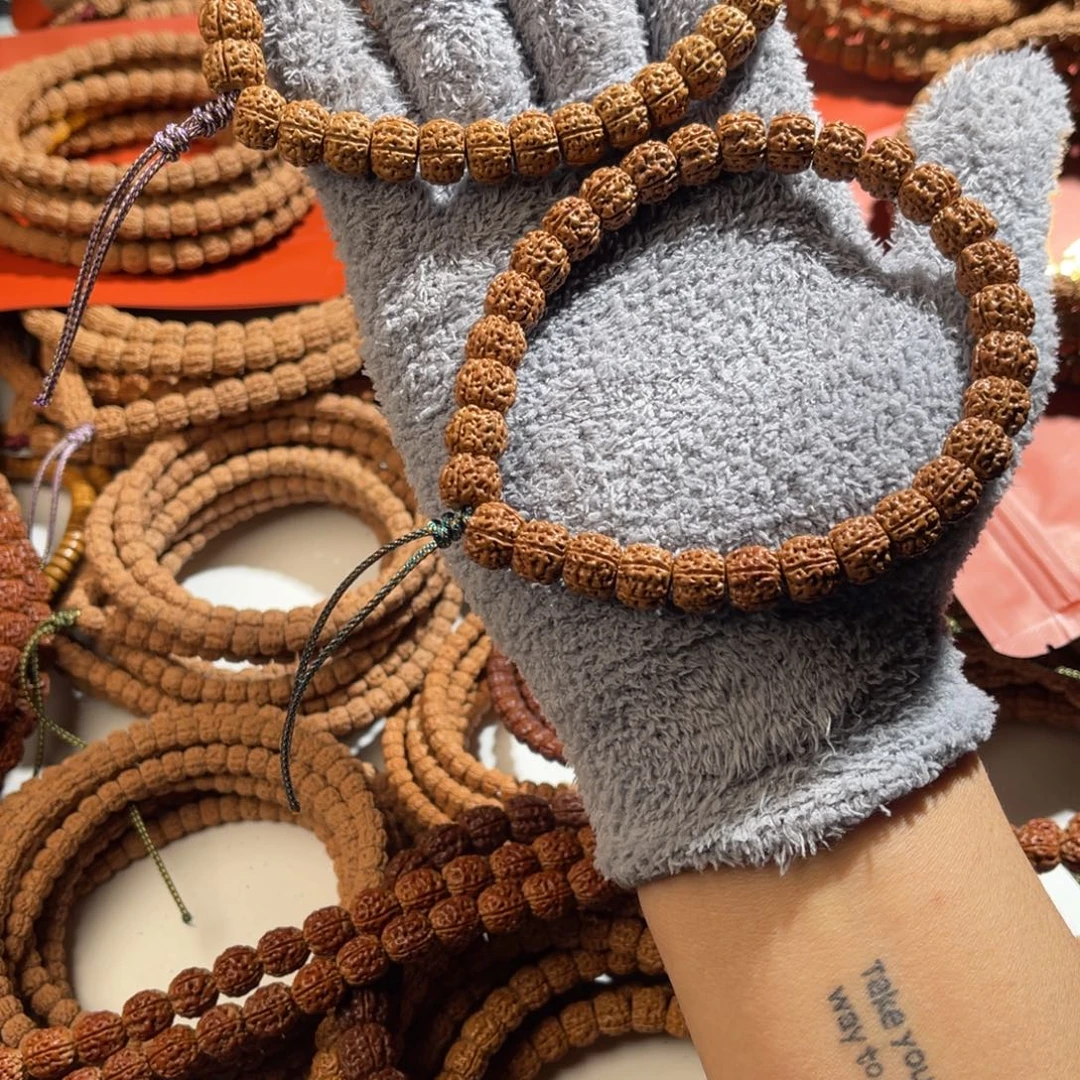 金刚菩提吊坠两根一起