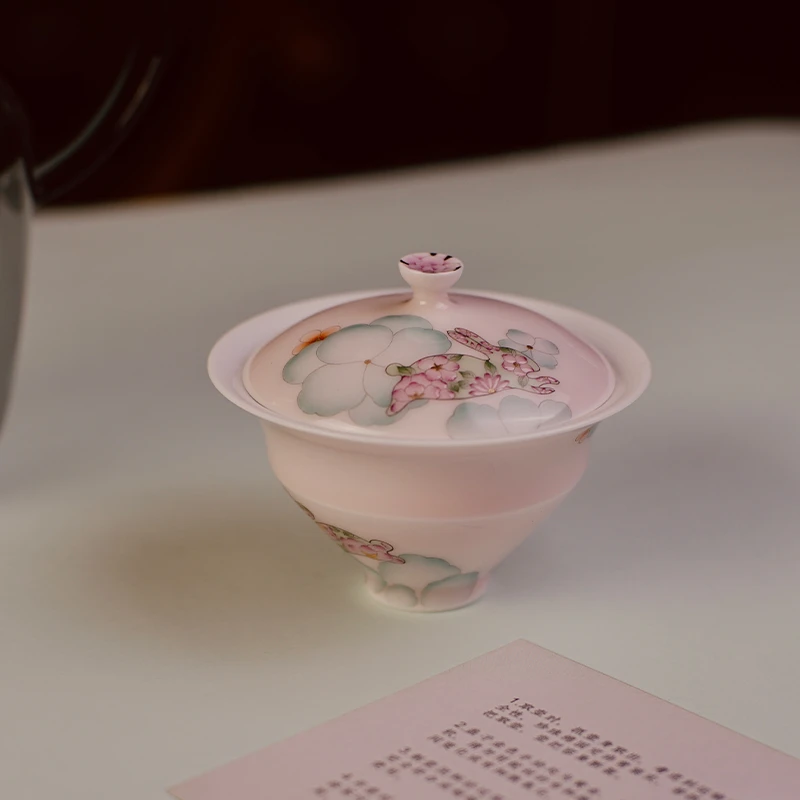 三秋月醉迷花间盖碗