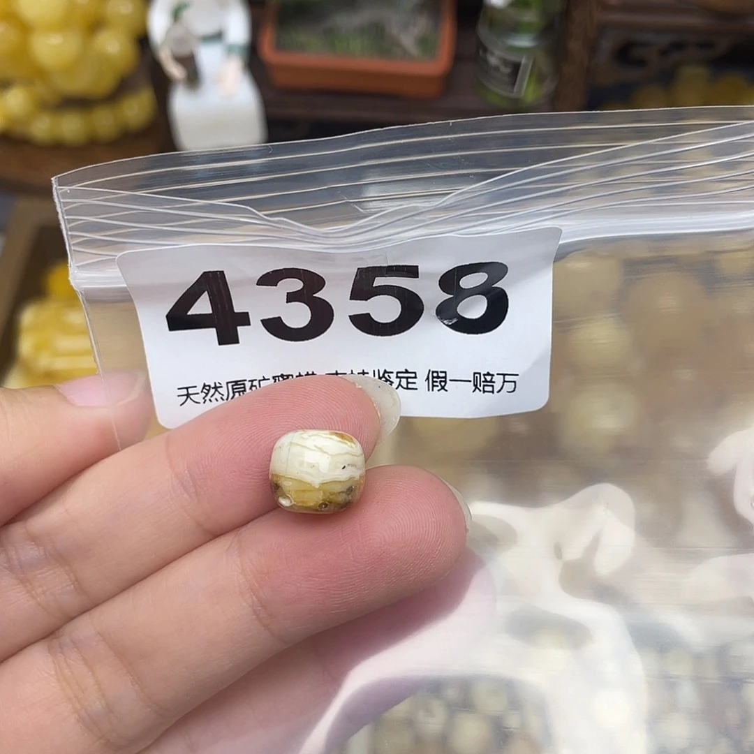 未镶嵌蜜蜡珠宝奇石11