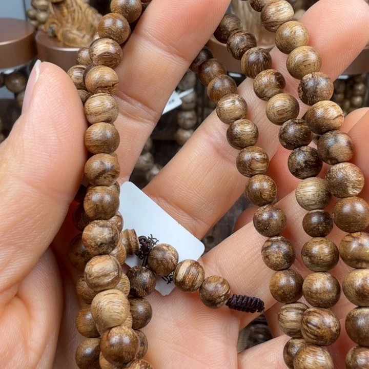 h***l沉香碎屑沉香达拉干虎斑纹多圈0.7/16.8克