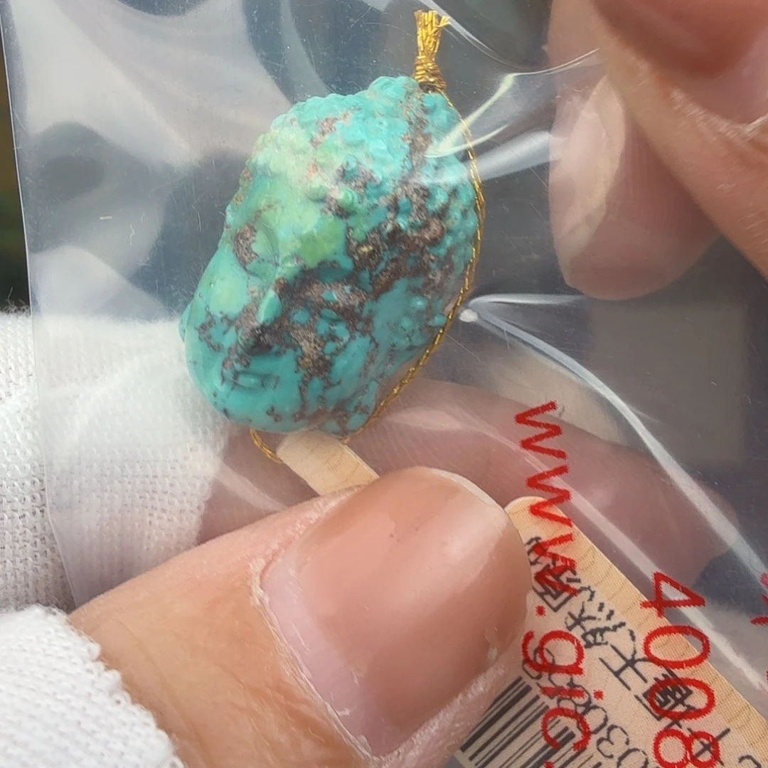 绿***幽绿松石未镶嵌珠宝奇石