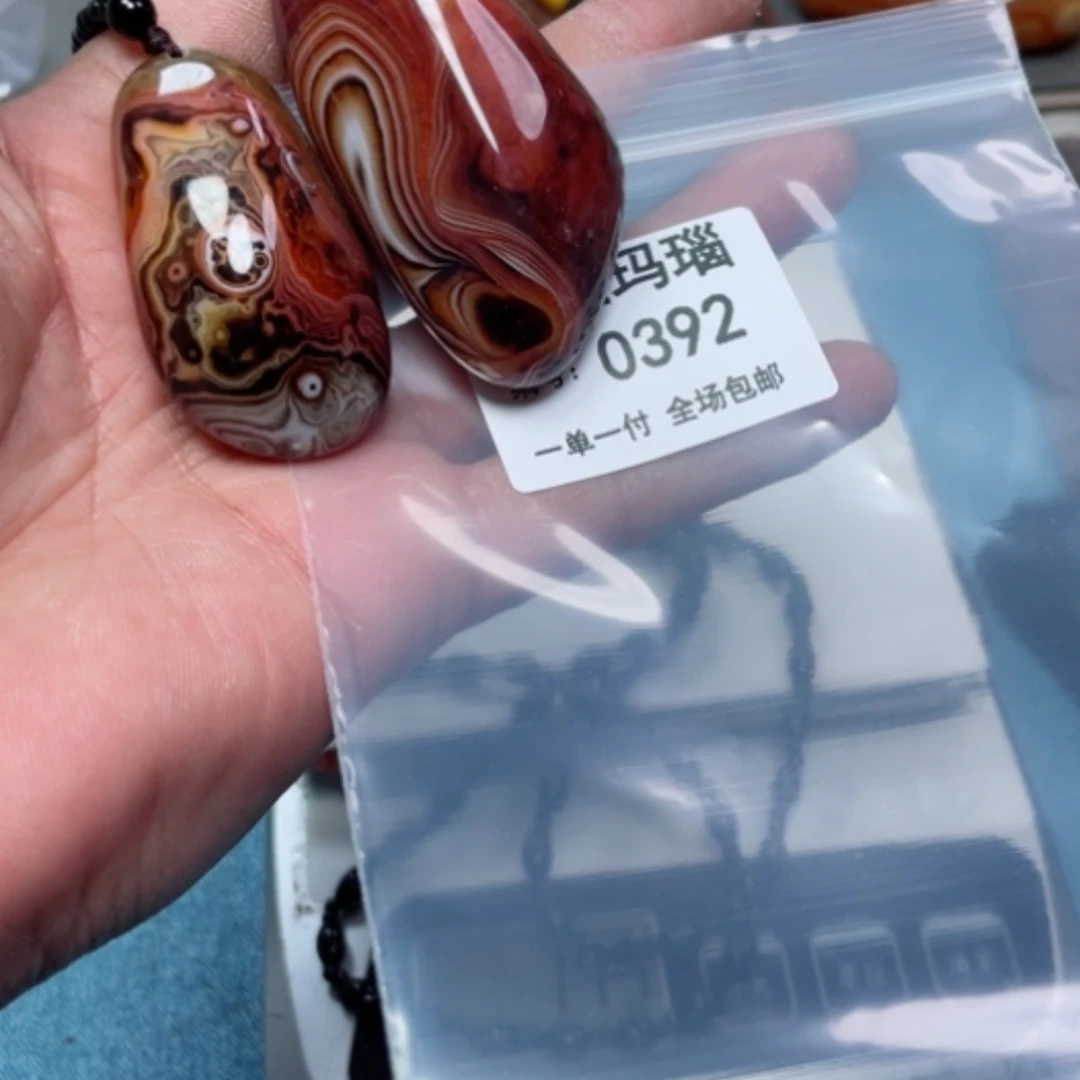 【闪购商品】玛瑙/玉髓颈饰未镶嵌