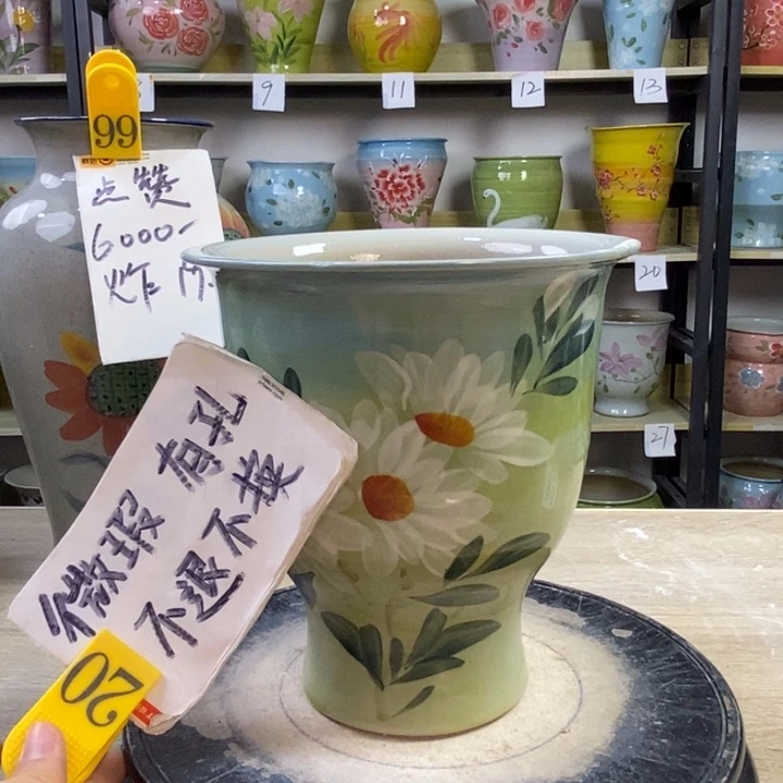 秦***姐1tc景德镇陶瓷花盆