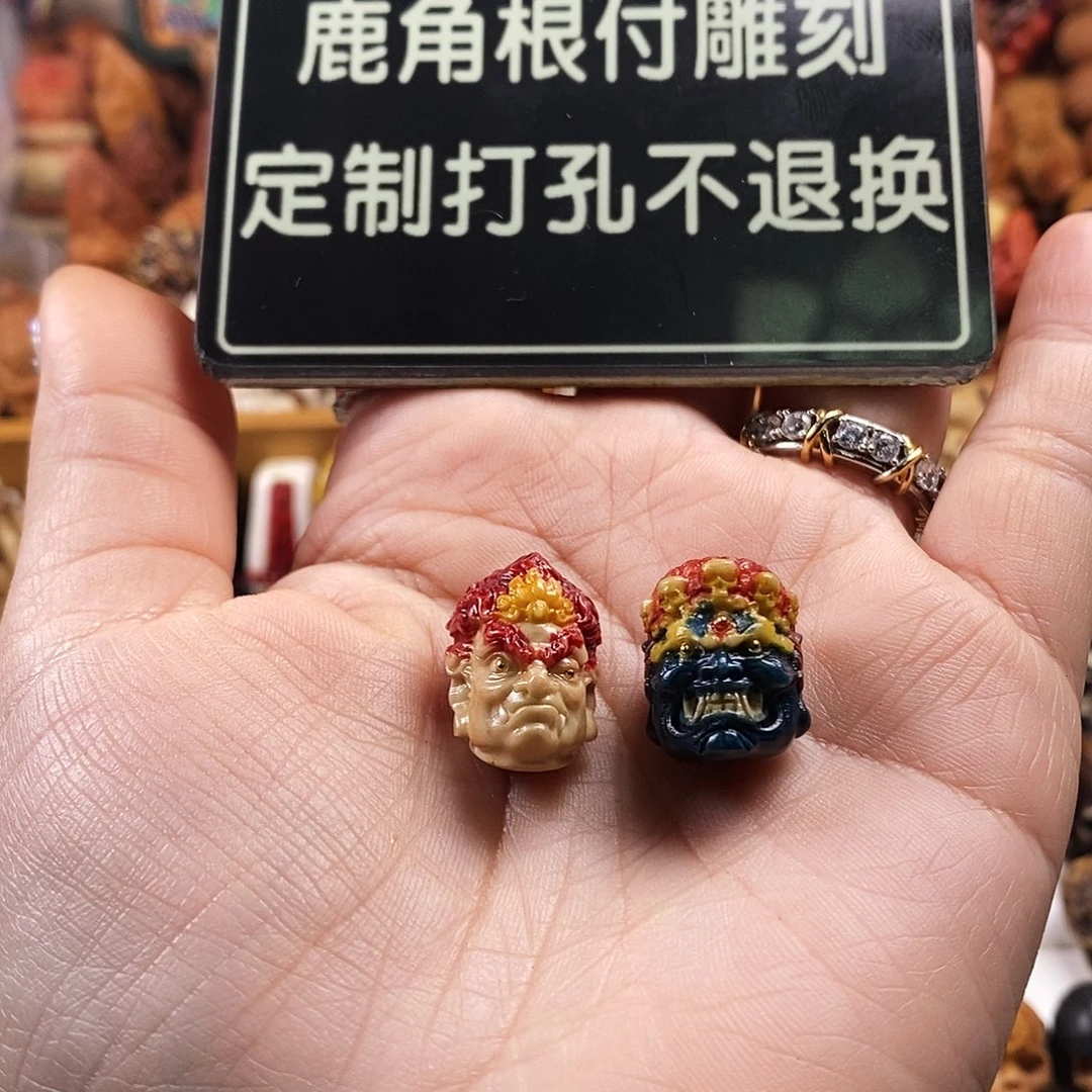 橄榄核吊坠落**晖上下孔啊啊啊啊啊啊