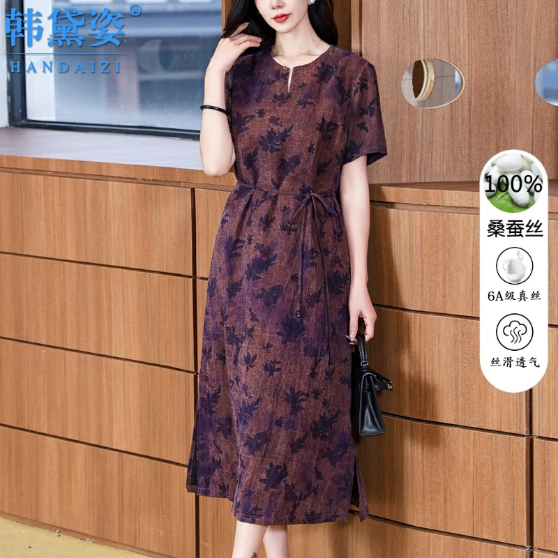 杭州时尚高端扎染香云纱连衣裙女中长款2025年新款桑蚕丝短袖裙子