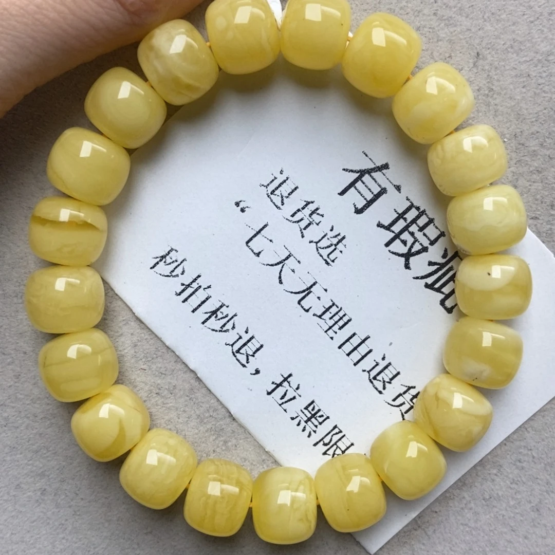 蜜蜡未镶嵌珠宝奇石66