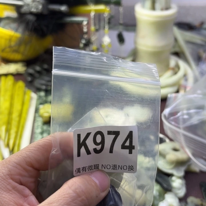 蛇纹石玉发饰合金I****9