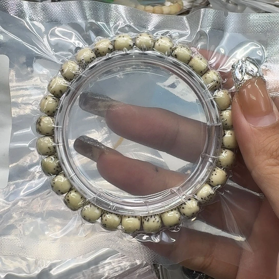 手串星月菩提300快乐星月菩提87