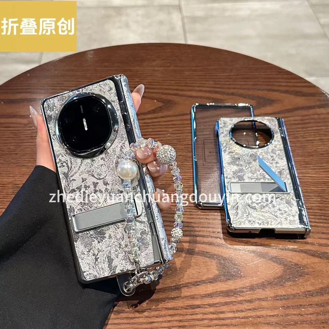 适用于华为matex6手机壳matex5折叠屏真皮锦银花卉支架全包镭射链