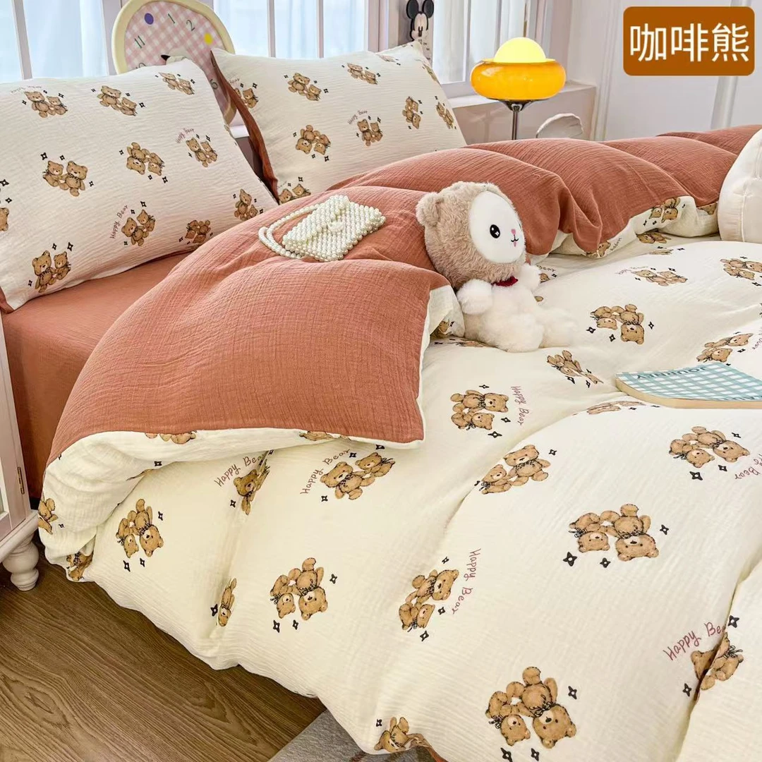 【2.1米幅宽】7A 级抗菌处理精梳紧密纺100全棉双层纱皱皱布面料