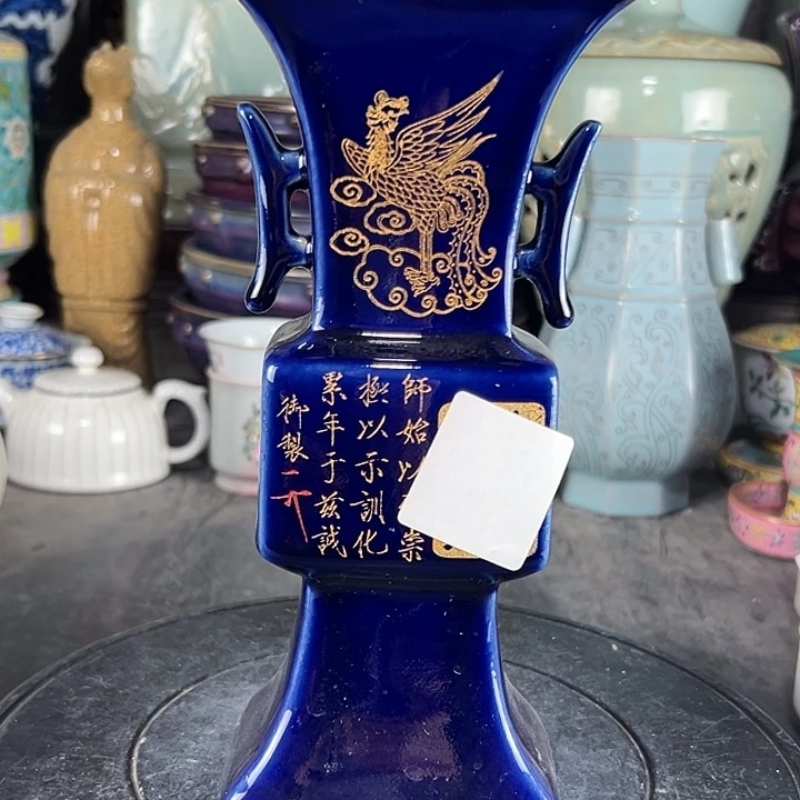 瓷片瓷瓷瓷瓷瓷瓷瓷瓷