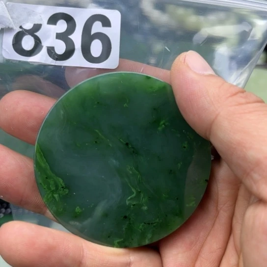 和田玉未镶嵌珠宝半成品