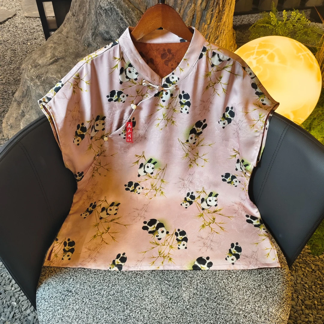 【栀竹】夏季2025新款上衣小衫新中式女装国风立领提花气质短袖衬衫