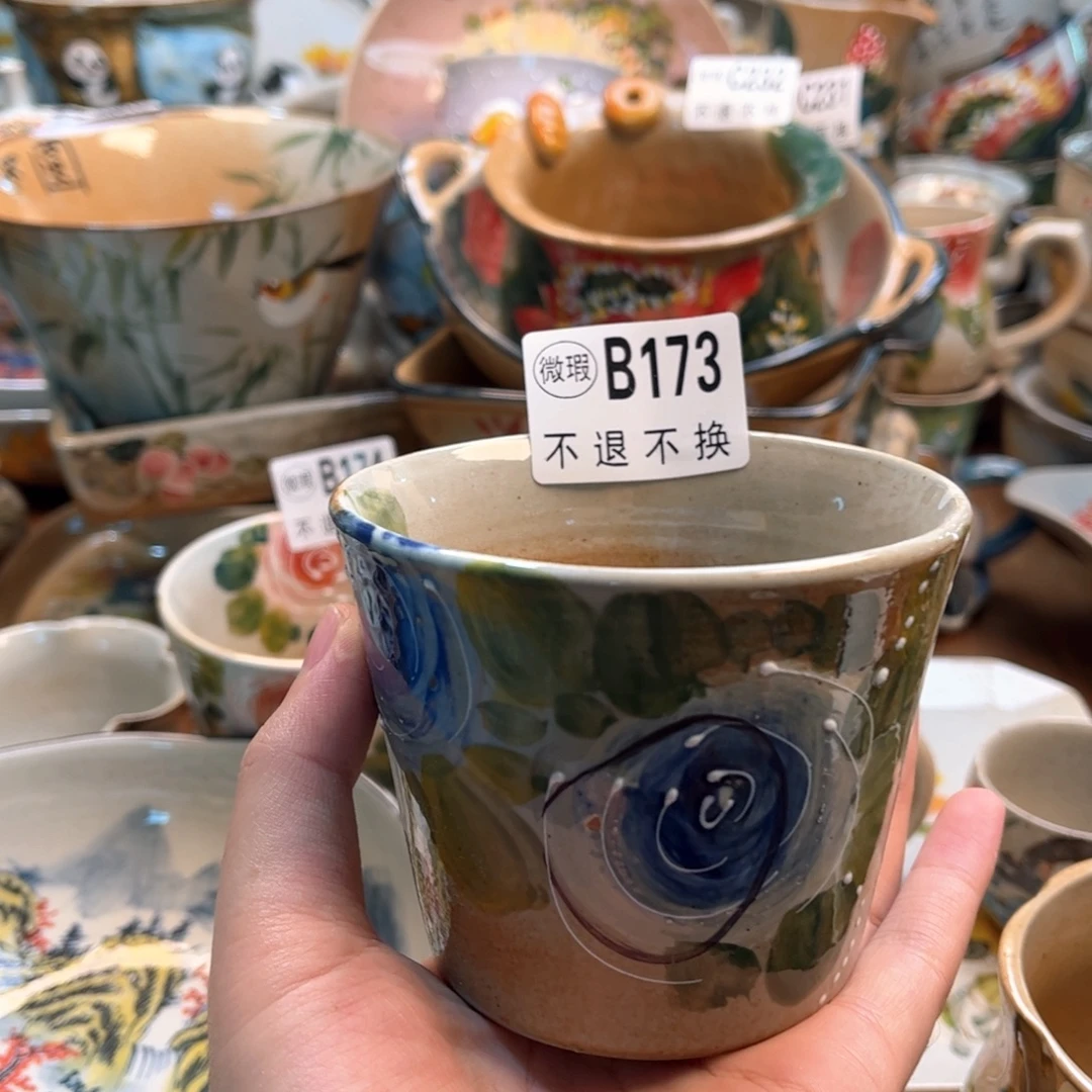 景德镇陶瓷手工杯