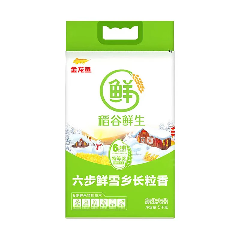 稻谷鲜生六步鲜雪乡长粒香大米5kg/袋