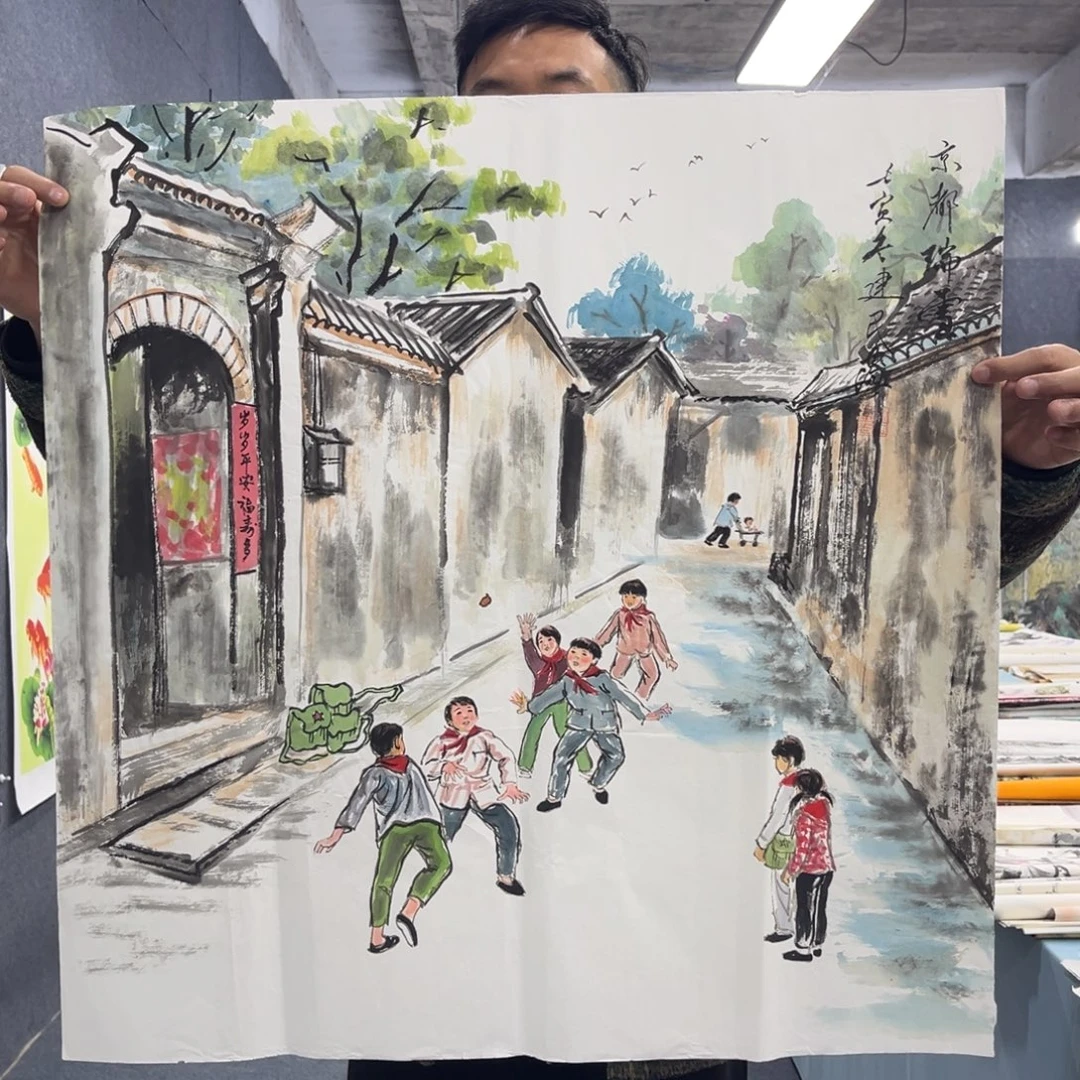 国画我们的目标是成为