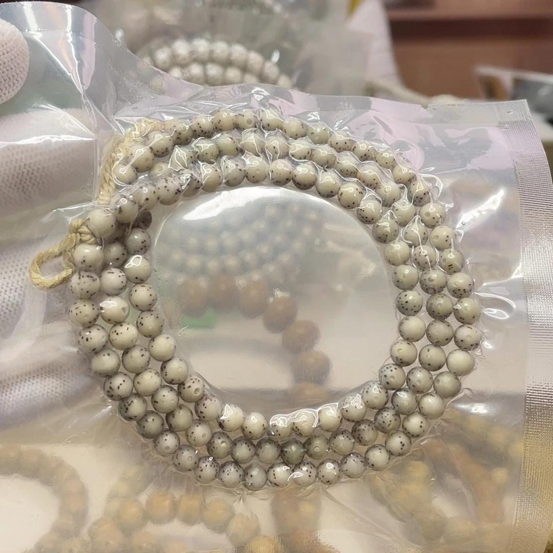 z***s星月菩提吊坠6圆石玉108长串