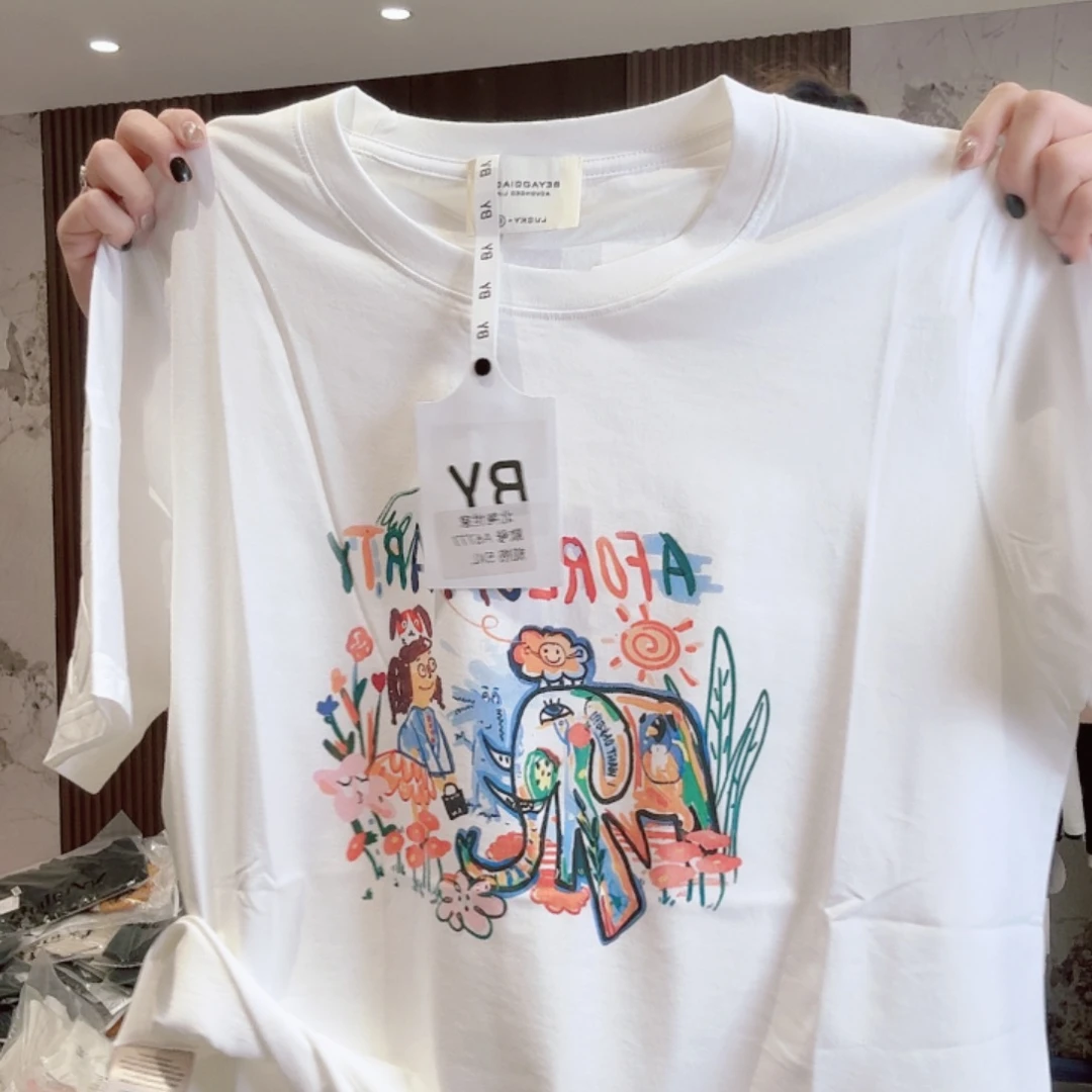 北尧涂鸦大象6码。6777款号