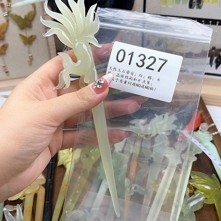 蛇纹石玉发簪合金四****顺