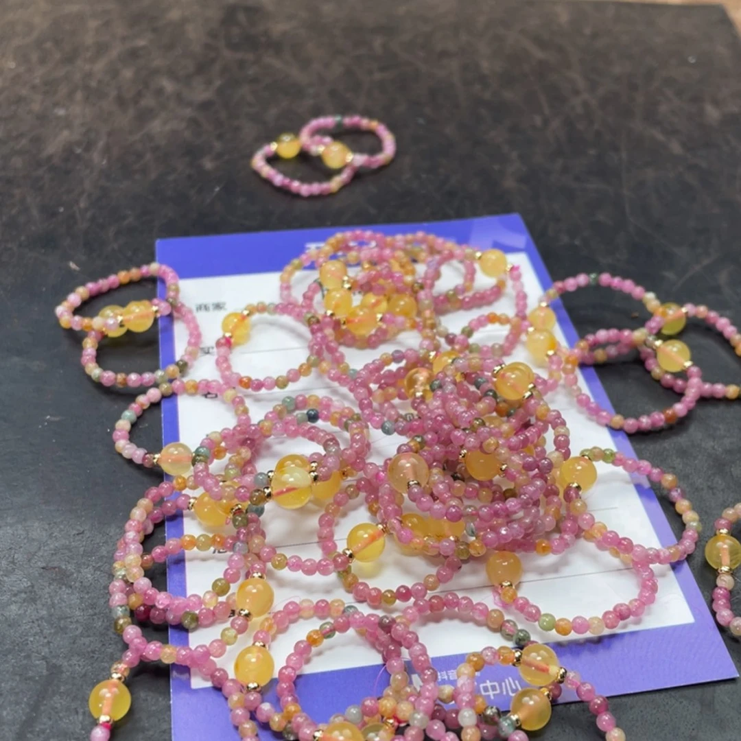 【闪购商品】碧玺戒指未镶嵌多样性发货拍一发一