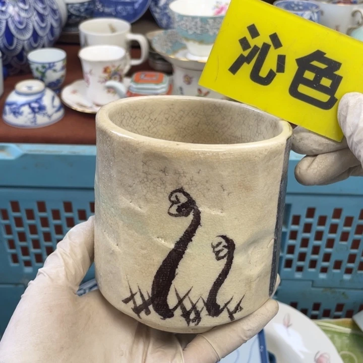 他家瓷器真美…开播了