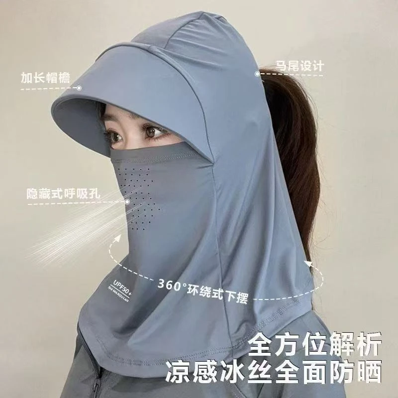 遮脸遮阳帽女士帽子女款太阳帽女款2025新款帽子防晒遮阳帽女士