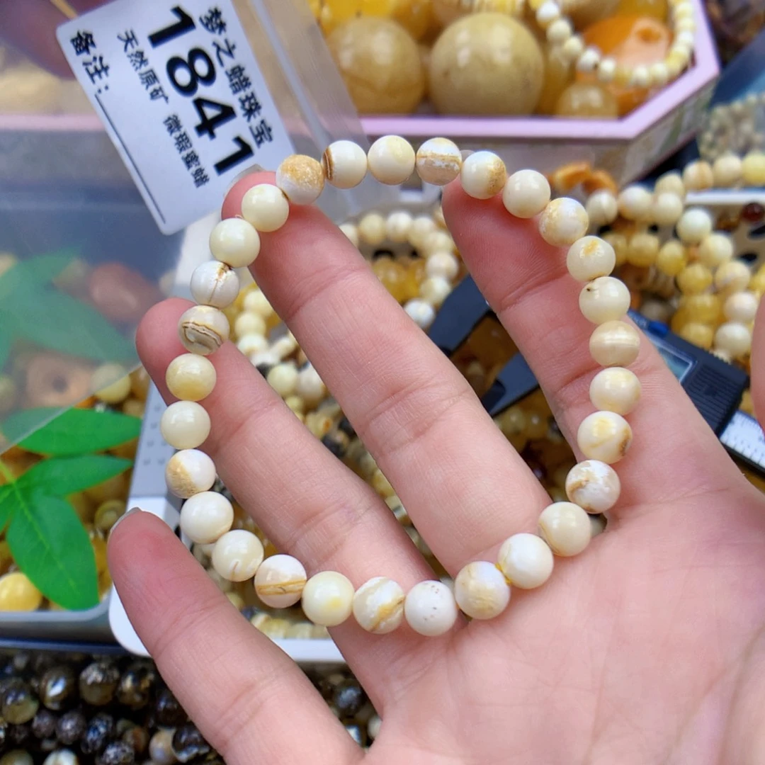 未镶嵌琥珀裸石6+