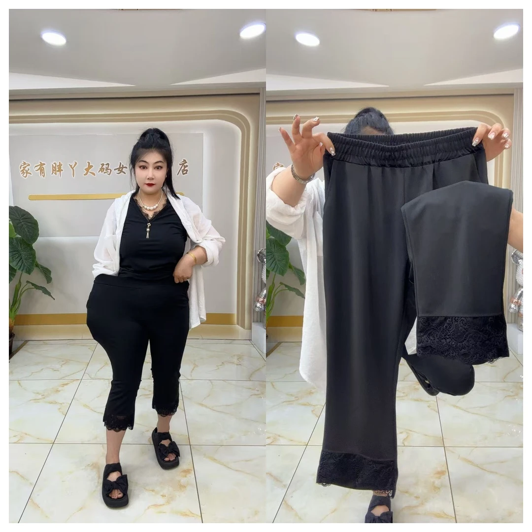 6966显瘦时尚蕾丝花边7分裤