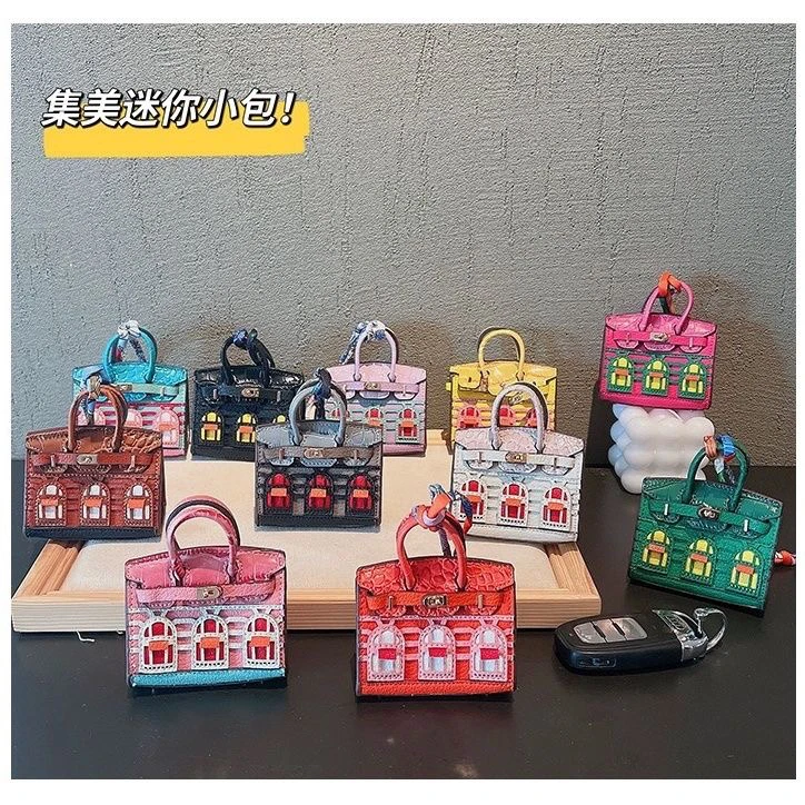 【奶酷】迷你Diy手工挂件耳机包零钱包ins网红摆件