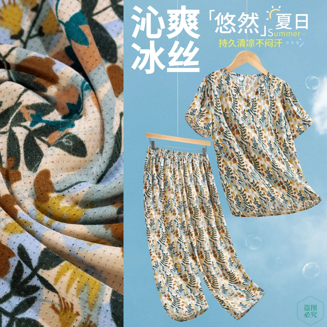 夏季时尚短袖俩件套大码中老年家居服外穿套装女
