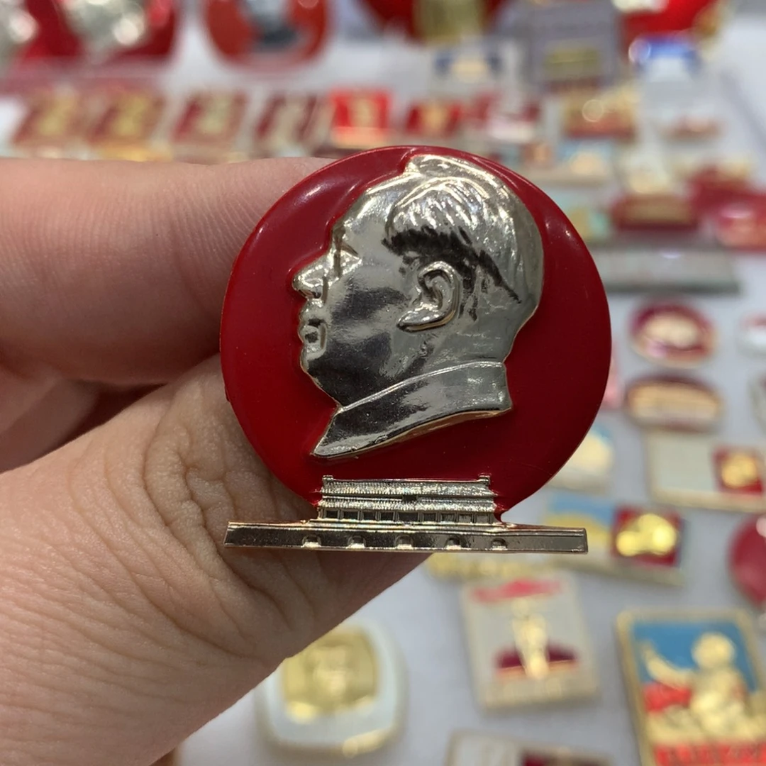 铝红章文像安门异形……北京