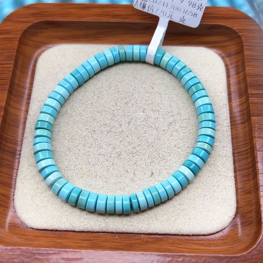 绿松石手链未镶嵌
